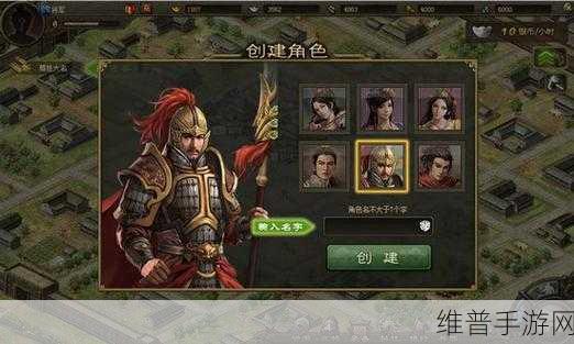 探索攻城掠地战略精髓，揭秘统率加成深层奥秘