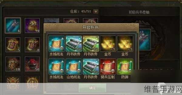 探索攻城掠地战略精髓，揭秘统率加成深层奥秘
