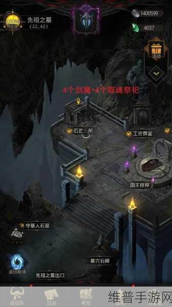 地下城堡3新手指南，全面攻略助你快速成长
