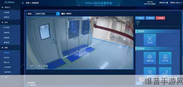 鲲云科技携手中国工业互联网研究院，AI安全生产联合实验室助力手游安全新高度