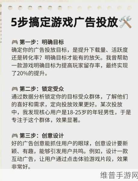 虹软PSAI助力手游公司，打造极致游戏攻略图像与商品图优化策略