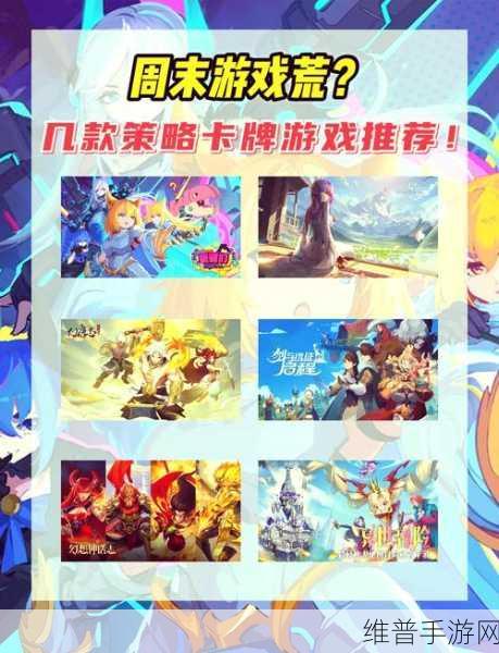 虹软PSAI助力手游公司，打造极致游戏攻略图像与商品图优化策略