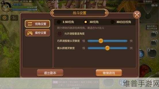 全面指南，龙之谷2手游宠物系统深度攻略宝典