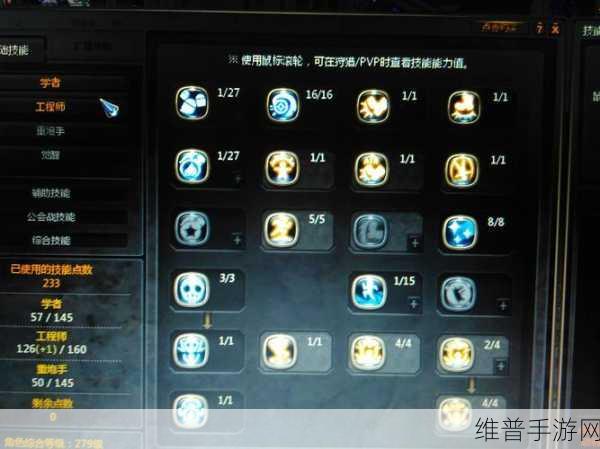 全面指南，龙之谷2手游宠物系统深度攻略宝典