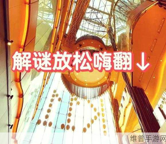 Reel and Riddles 垂钓与解谜，轻松惬意的钓鱼之旅，智慧碰撞的解谜盛宴 Demo现已公开