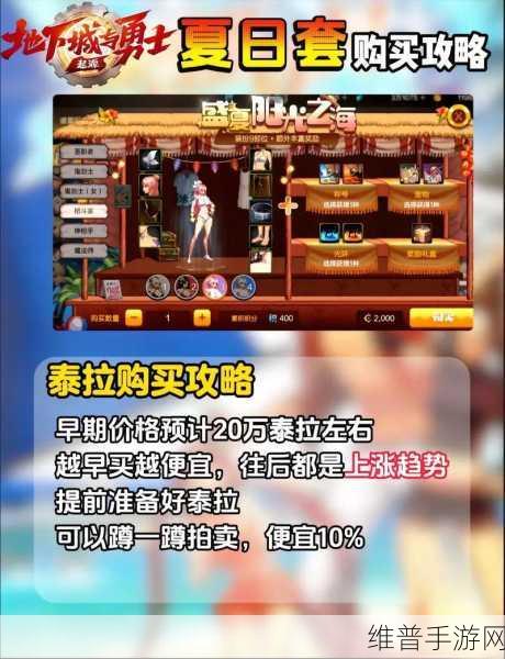 鸿之微闪耀2024，荣登上海最具投资潜力50佳，手游攻略数据深度解析