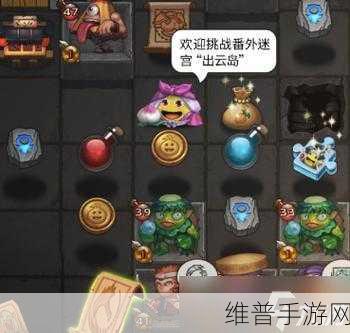 不思议迷宫地狱边境100层阵容搭配推荐全攻略