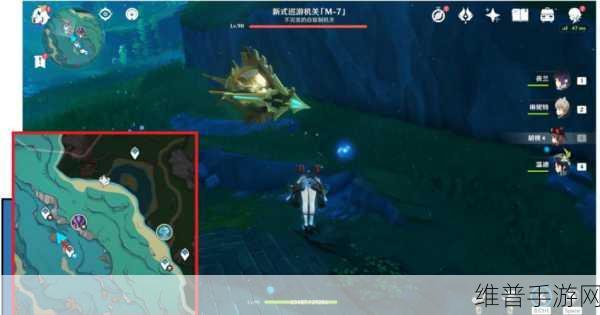 原神最凶发条机关的八魔将前置任务完成全攻略