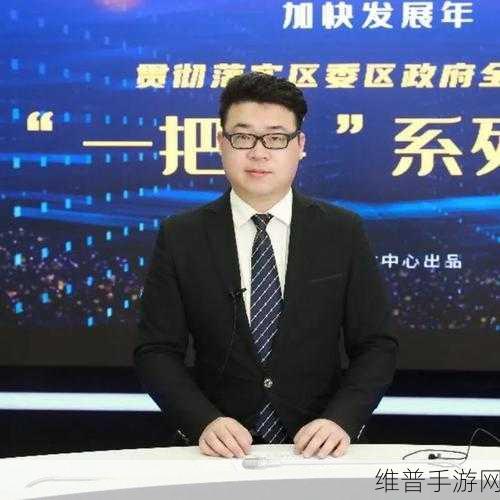 CIO的新角色，手游领域的技术守门人向增长推动者蜕变