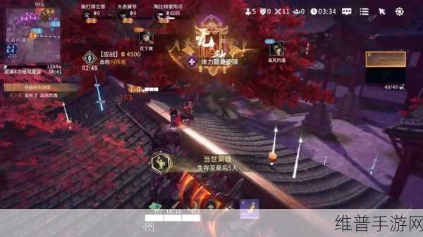 永劫无间回阳境刷新时间全攻略，掌握先机，制胜关键