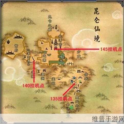 诛仙手游挂机攻略，探寻散仙装备掉落宝地