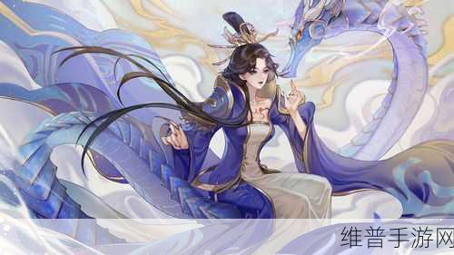 探寻古剑奇谭手游，凌振赫的角色与游戏深度攻略