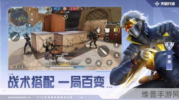天启行动突击步枪强度及深度玩法分析