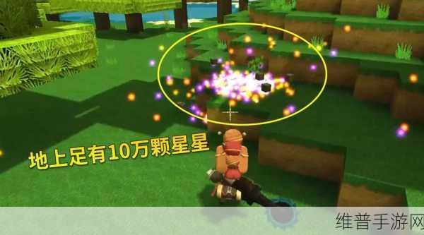 迷你世界链锯修复全攻略，轻松掌握修复技巧