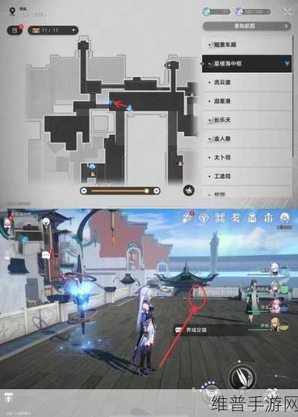星穹铁道谛听位置详解及获取攻略
