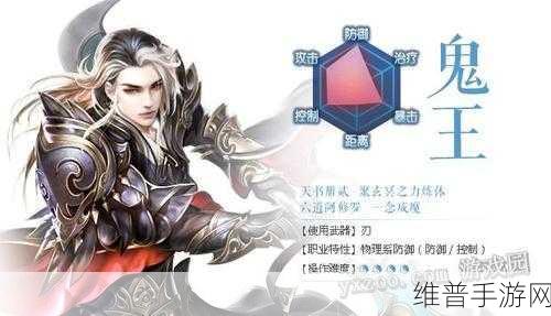 手游攻略，掌握如何使用DFT进行频谱分析，提升游戏音效体验