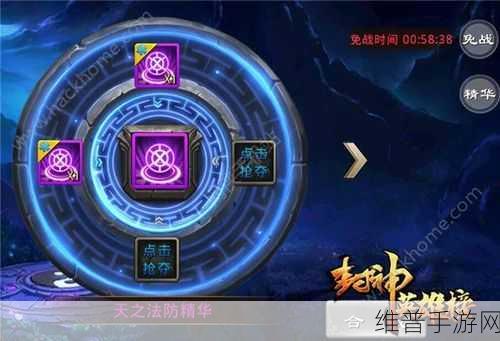 手游攻略，掌握如何使用DFT进行频谱分析，提升游戏音效体验