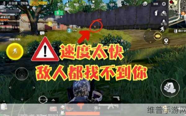 地铁逃生角色攻略，揭秘乔治的独特装扮与战斗技巧