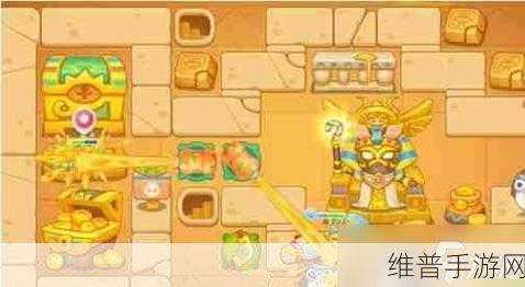 保卫萝卜4法老归来第61关深度通关攻略