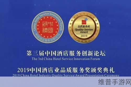 瑞萨电子荣耀时刻，荣获联想集团两项大奖，手游领域迎来技术革新