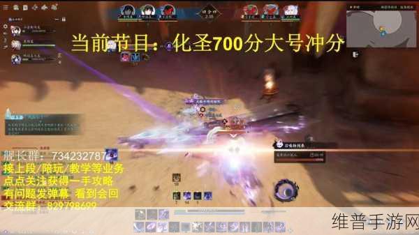 诛仙世界影合欢技能加点推荐，PVE与PVP全能攻略