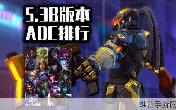 ADC与数字信号处理，手游公司如何优化玩家体验