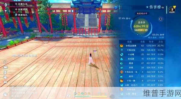 全服共战燃激情，福利同享庆回归 ——魔域口袋版神之试炼经典地图重现江湖