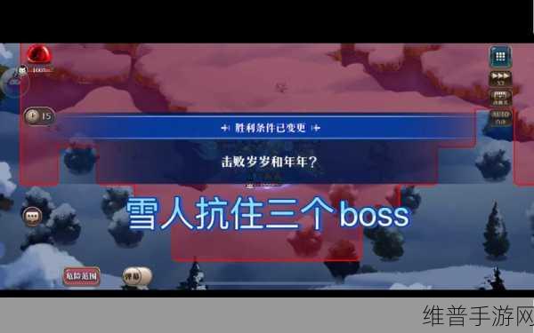 梦幻模拟战，辉煌灯火新元夜活动全攻略