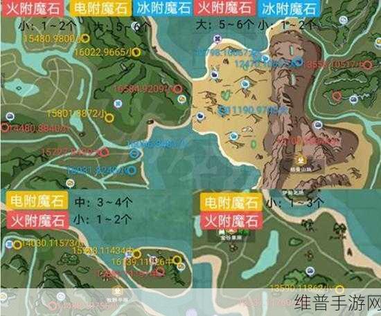 创造与魔法，全面解析如何获取铁剑