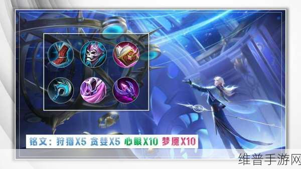 王者荣耀现版本海诺增强全攻略，掌握双重形态，制霸战场