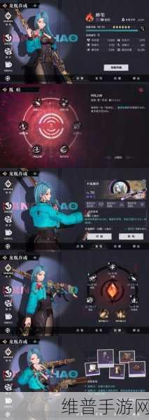 不良人手游渊明衣深度解析，探索其解锁防御新境界的装备属性加成奥秘