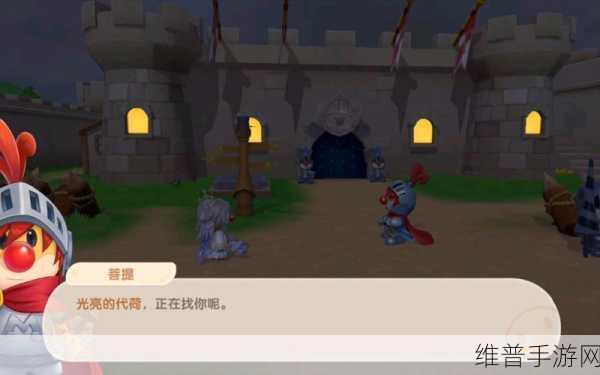 摩尔庄园手游深度攻略，揭秘摩尔艾米的心头好