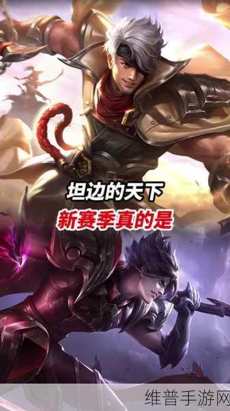 王者荣耀深度解析，天下粮仓究竟是啥？