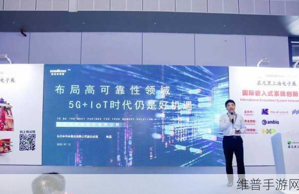 东芯半导体闪耀2024年上海国际嵌入式展，手游性能新飞跃的幕后推手