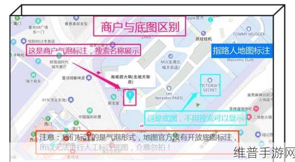 腾讯钟翔平深度解析，数字地图技术如何重塑手游产业生态