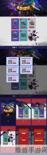 梦三国手游聊天频道开启方法详解，轻松掌握沟通之道