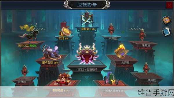 梦三国手游聊天频道开启方法详解，轻松掌握沟通之道