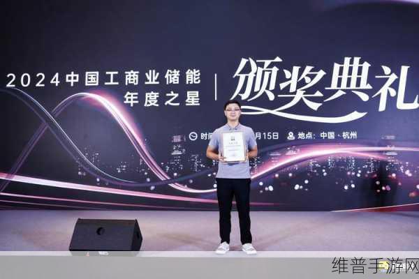 耐能科技闪耀业界，联合创始人荣获首届亚裔美国先锋奖章