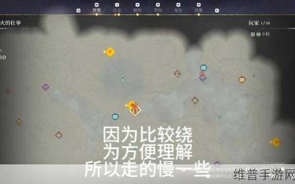 泰拉瑞亚探秘，解锁白雾之谜的奇妙消除之旅全攻略