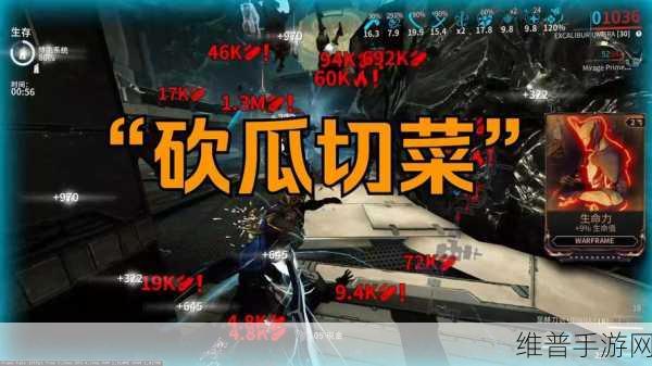 星际战甲攻略，详解显赫刀剑的配卡方法