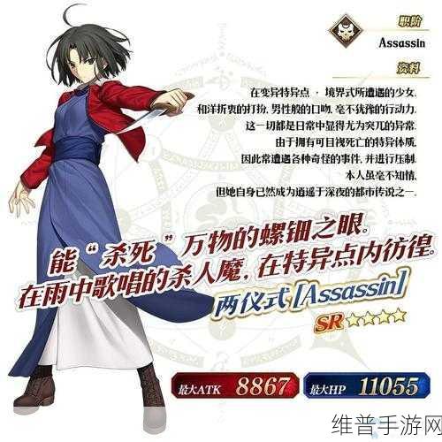 FGO空之境界复刻活动全攻略,解锁活动加成礼装,助你高效通关