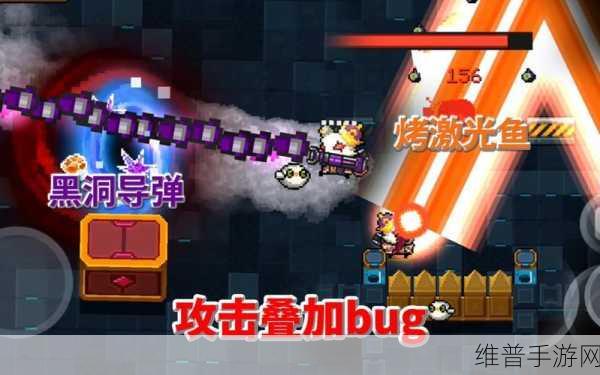 元气骑士武器黑洞导弹属性深度解析与实战攻略