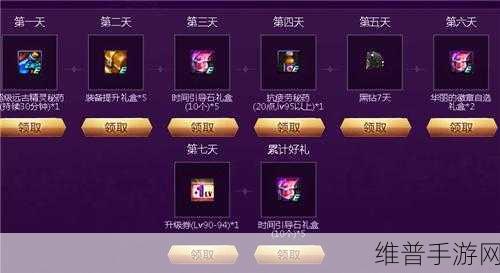 海岛奇兵重金悬赏画像活动，玩法、时间及内容全攻略