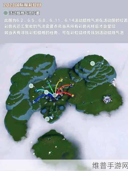 探索光遇，静谧庭院的位置与深度攻略