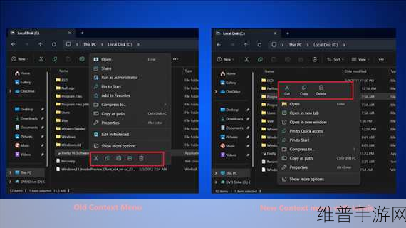 微软Win11 24H2灾情下的手游攻略，技术挑战与用户体验的双重考验