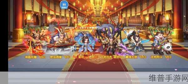 三国杀名将传金色战法游刃有余开启全攻略