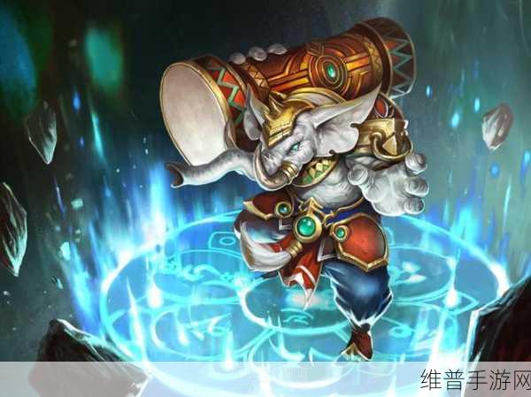 乱斗西游白象精深度解析与攻略指南