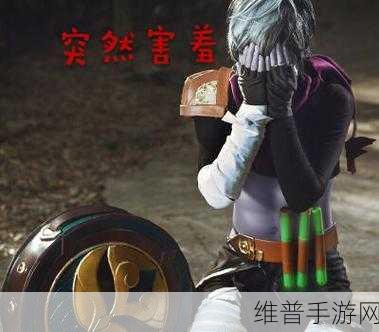 王者荣耀扁鹊cos图片深度介绍与赏析