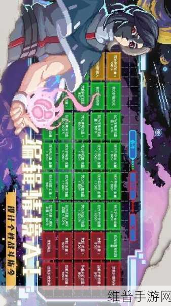 超时空星舰全游戏术语解析大全