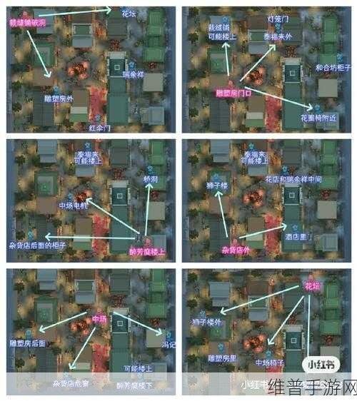 第五人格探秘，求生者出生点地图战略布局深度解析